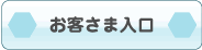 ���q�l�����