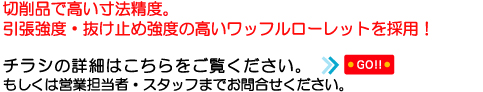 osusume202506