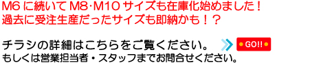 osusume202507