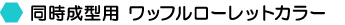 osusume202506