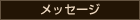 bZ[W