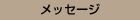 bZ[W