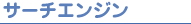 T[`GW