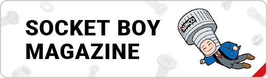 SOCKET BOY MAGAZINE
