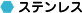 XeX