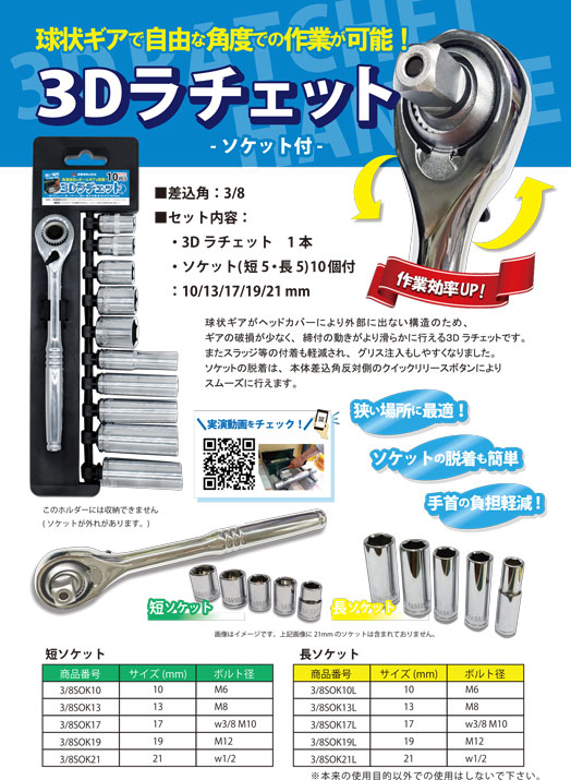 絶品 SUNCO ユニクロ ナベ小ネジ 全ねじ 4×150 350本入 000000000040150001 2299737 送料別途見積り  法人 事業所限定 掲外取寄