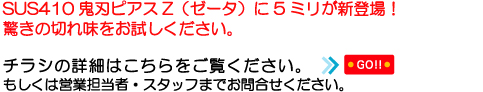 osusume202605