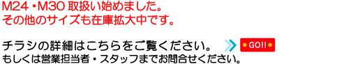 osusume202607