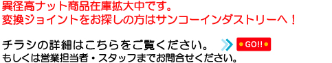 osusume202608