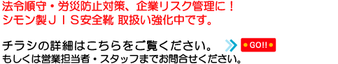 osusume202609
