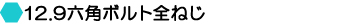 osusume202607