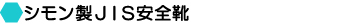 osusume202609